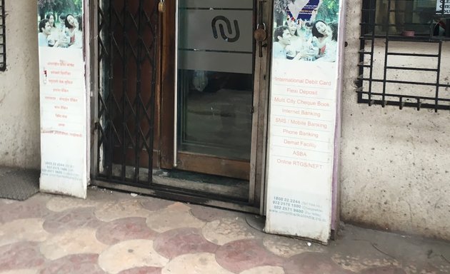 Photo of Union Bank Of India