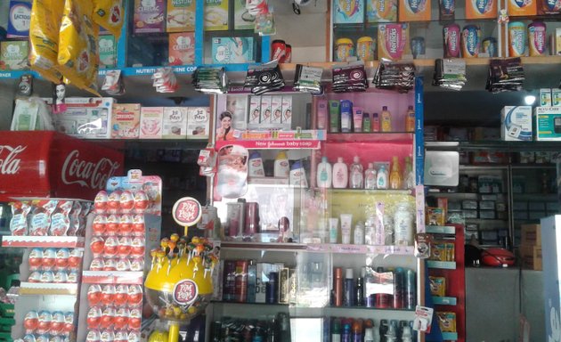 Photo of Mataji Medical & General Stores
