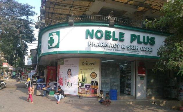 Photo of Noble Plus