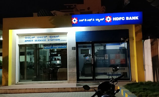 Photo of HDFC Bank ATM