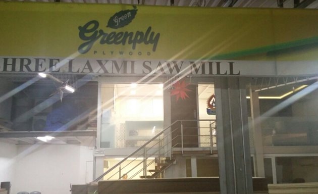 Photo of Shree Laxmi Saw Mill