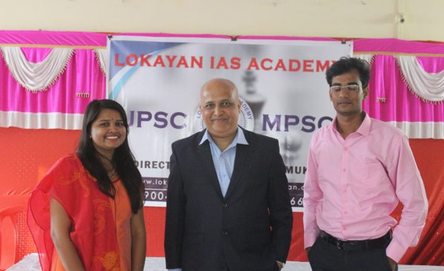 Photo of Lokayan IAS Academy -IAS Classes in Mumbai & UPSC Classes in Mumbai)