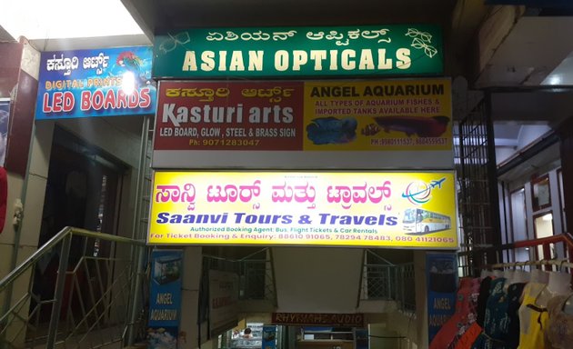 Photo of Saanvi Tours and Travels