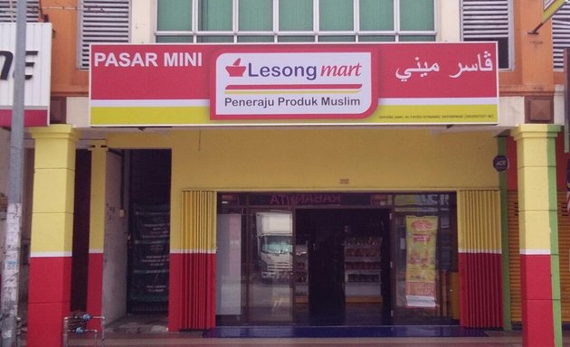Photo of Pasar Mini Al Fateh dan Ikobana Courier