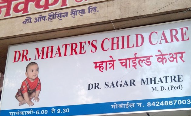 Photo of Dr. Mhatre Child Care