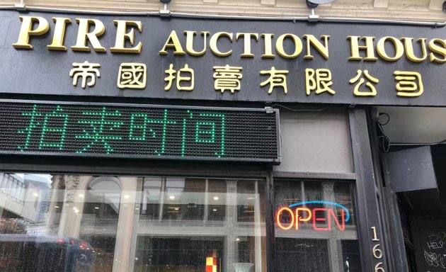 Photo of Empire Auction House, Inc