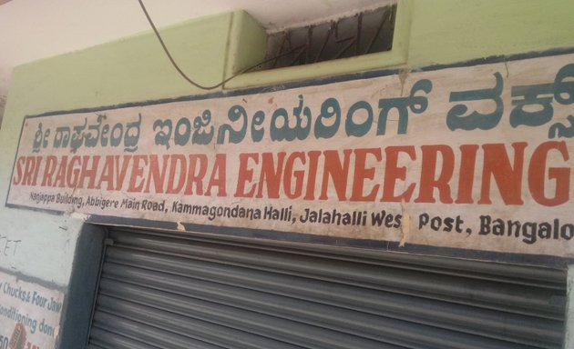 Photo of Sri Raghavendra Engineering Work