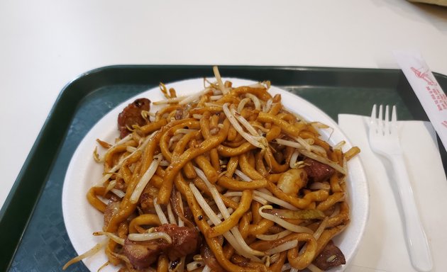 Photo of Spicy Noodle Express Liang