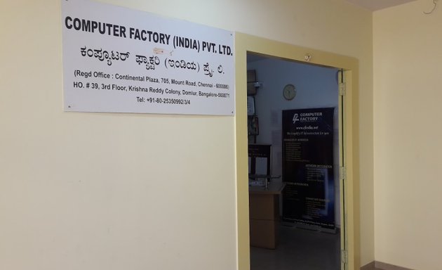 Photo of Computer Factory India Ltd