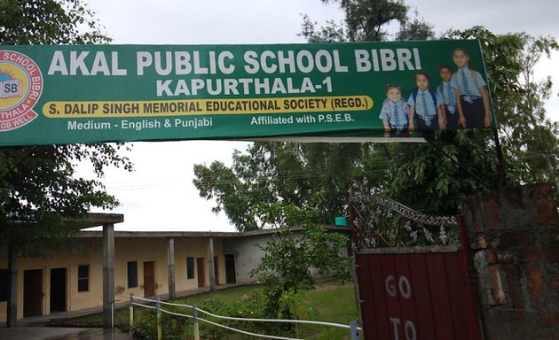 Photo of Akal Public School Bibri