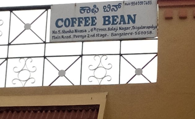 Photo of Coffee Bean