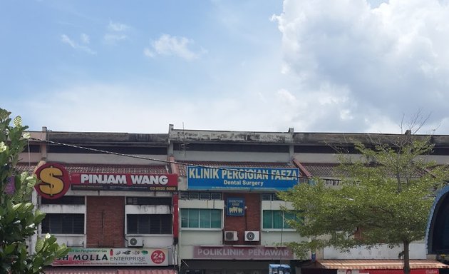 Photo of Klinik Pergigian Bestari Bangi