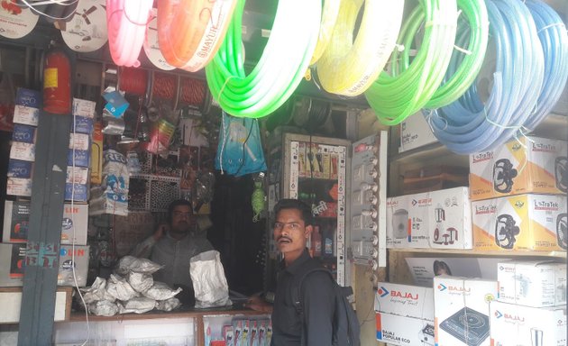 Photo of Prashant Electric & Hardware Store