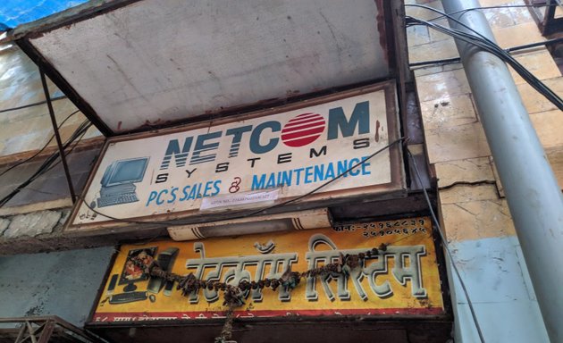 Photo of Netcom Systems
