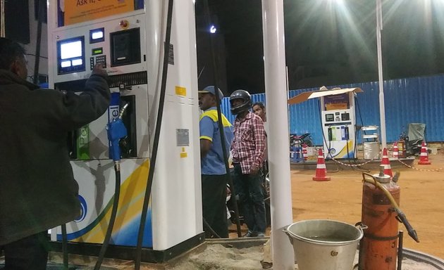 Photo of Bharat Petroleum Corporation ltd