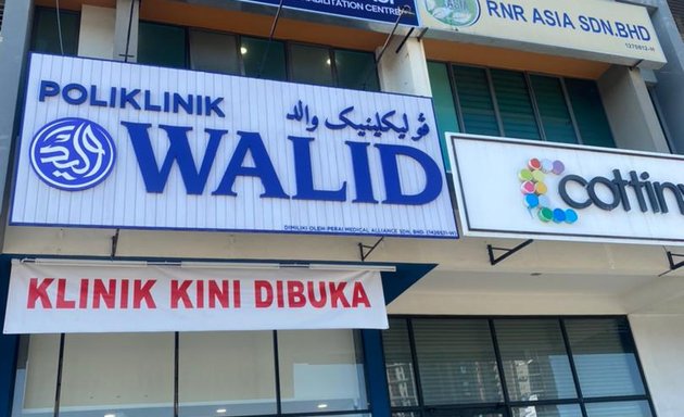 Photo of Poliklinik Dan Surgeri WALID (HQ Seberang Jaya)
