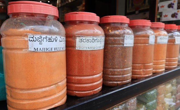 Photo of Sringeri Stores (Sri Ganesh Condiments)