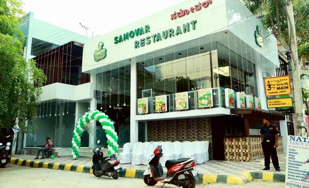Photo of Samovar Restaurant