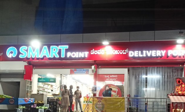 Photo of Smart Point