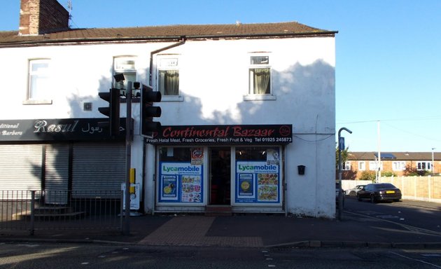 Photo of Continental Bazaar Convenience Store