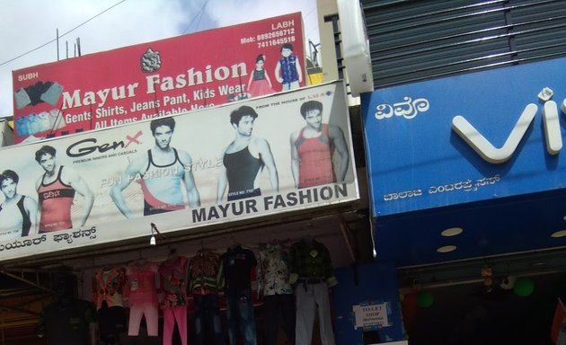 Photo of Mayur Fashion