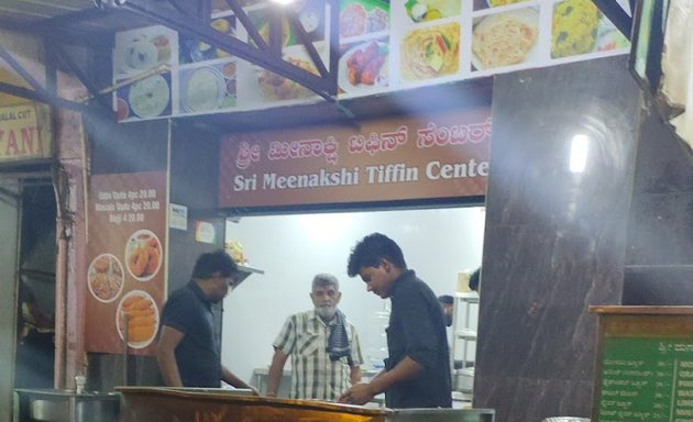 Photo of Sri meenakshi tiffin center