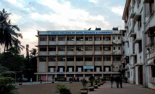 Photo of Vikas College of Arts Science and Commerce