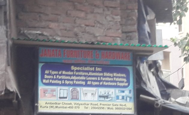 Photo of Janata Furniture & Hardware