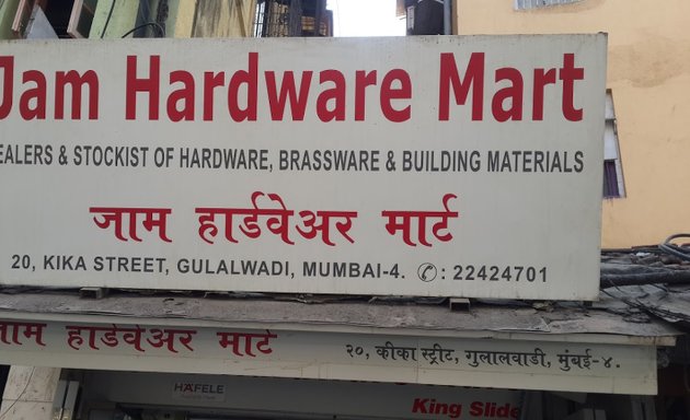 Photo of Jam Hardware Mart