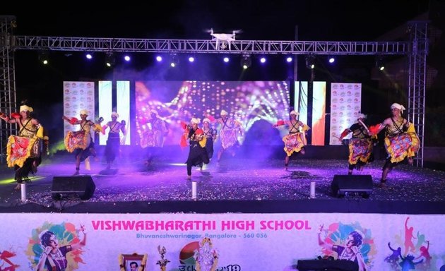 Photo of Vishwa Bharathi High School
