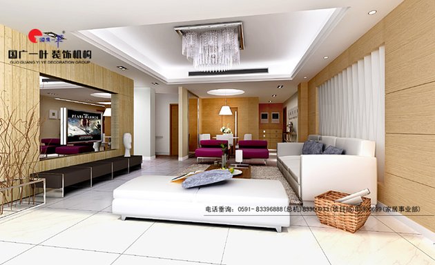 Photo of RK Interiors