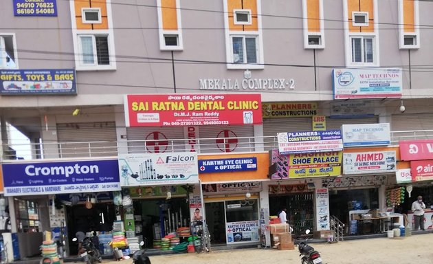 Photo of Sai Rathna Dental Clinic