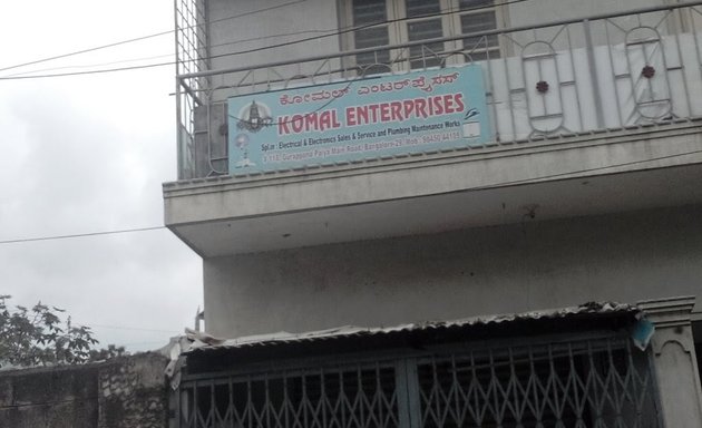 Photo of Komal Enterprises
