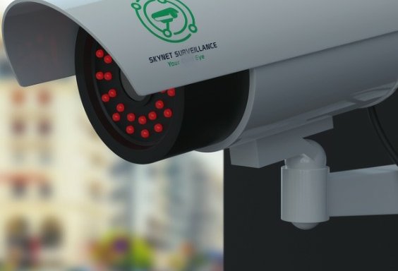 Photo of Skynet Surveillance