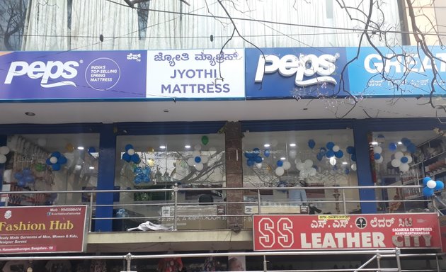 Photo of Peps the great sleep store(jyothi mattress)