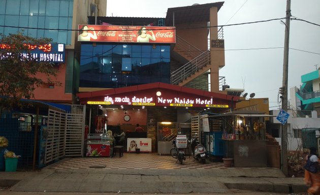 Photo of New Naidu Hotel