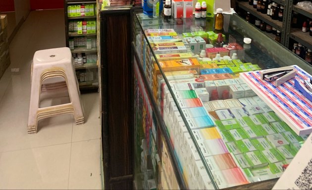 Photo of Kamdhenu Homeopathic Pharmacy