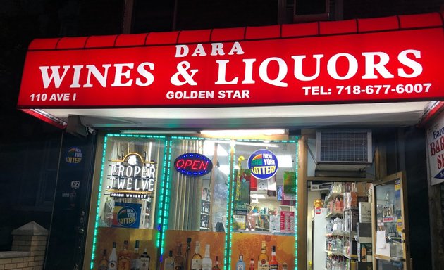 Photo of DARA Wines & Liquors