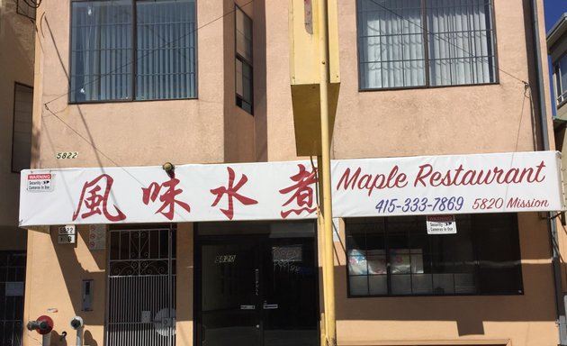 Photo of Maple SF Restaurant