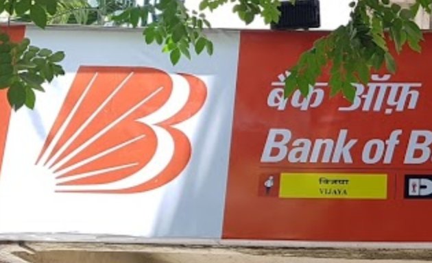 Photo of Bank of Baroda - Bhandup West Branch