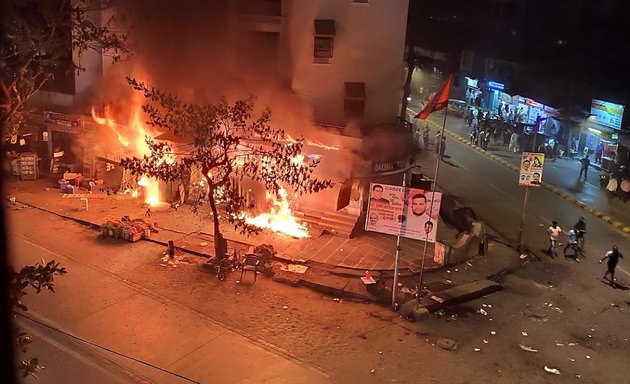 Photo of State Bank of India ATM