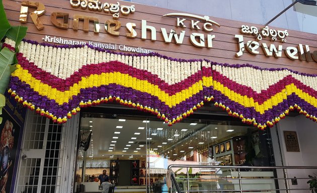 Photo of Rameshwar Jewellers (KKC)