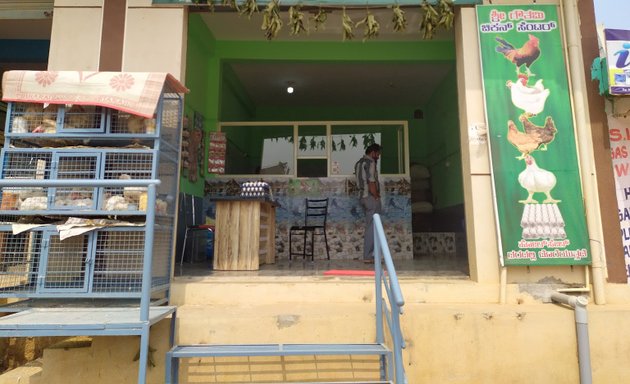 Photo of Sri Gauthami Chicken Center, ಶ್ರೀ ಗೌತಮಿ ಚಿಕನ್ ಸೆಂಟರ್