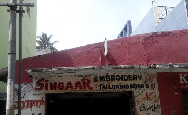 Photo of Singaar Embroidery And Tailoring Works