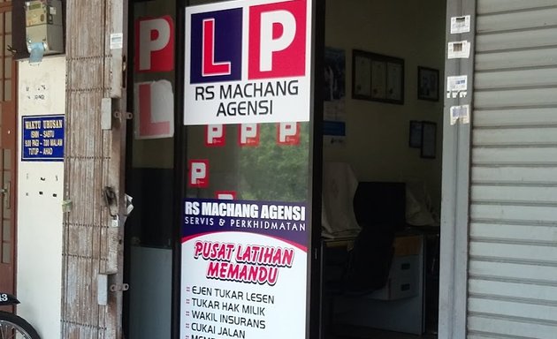 Photo of Rs Machang Agency