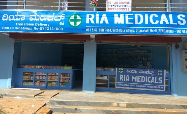 Photo of ria Medicals