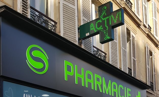 Photo de Pharmacie de Roland Garros