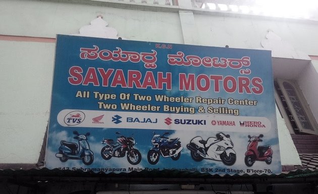 Photo of Sayarah Motors