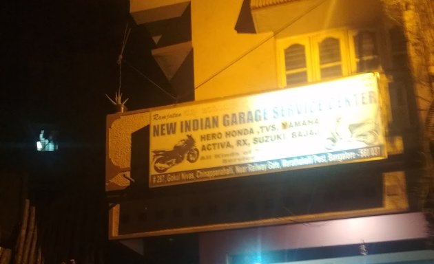 Photo of New India Garage Service Center