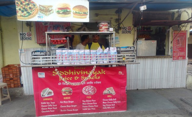 Photo of Sidhivinayak Juice & Snacks